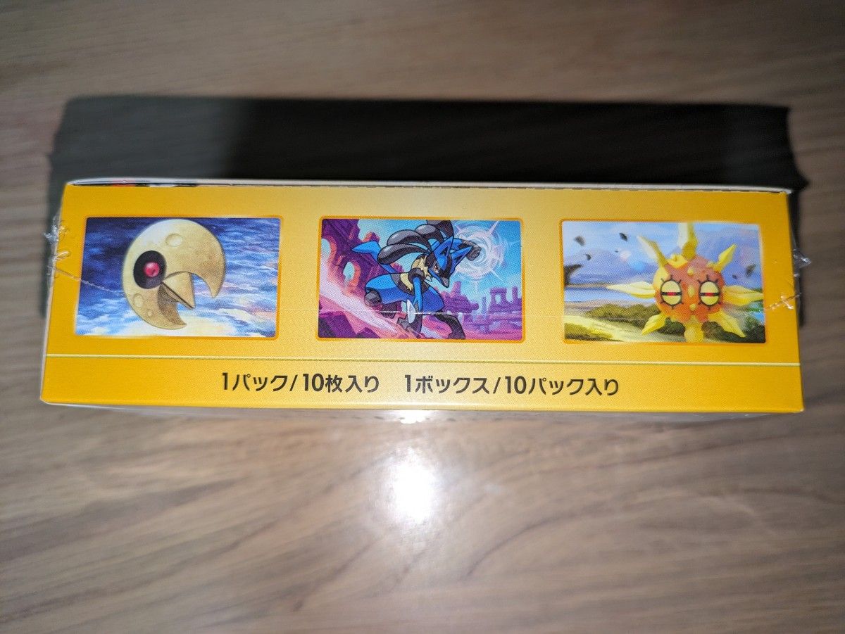 VSTAR ユニバース ポケモンカードBOX シュリンク付き|Yahoo VSTAR ユニバース ポケモンカードBOX シュリンク付き|Yahoo