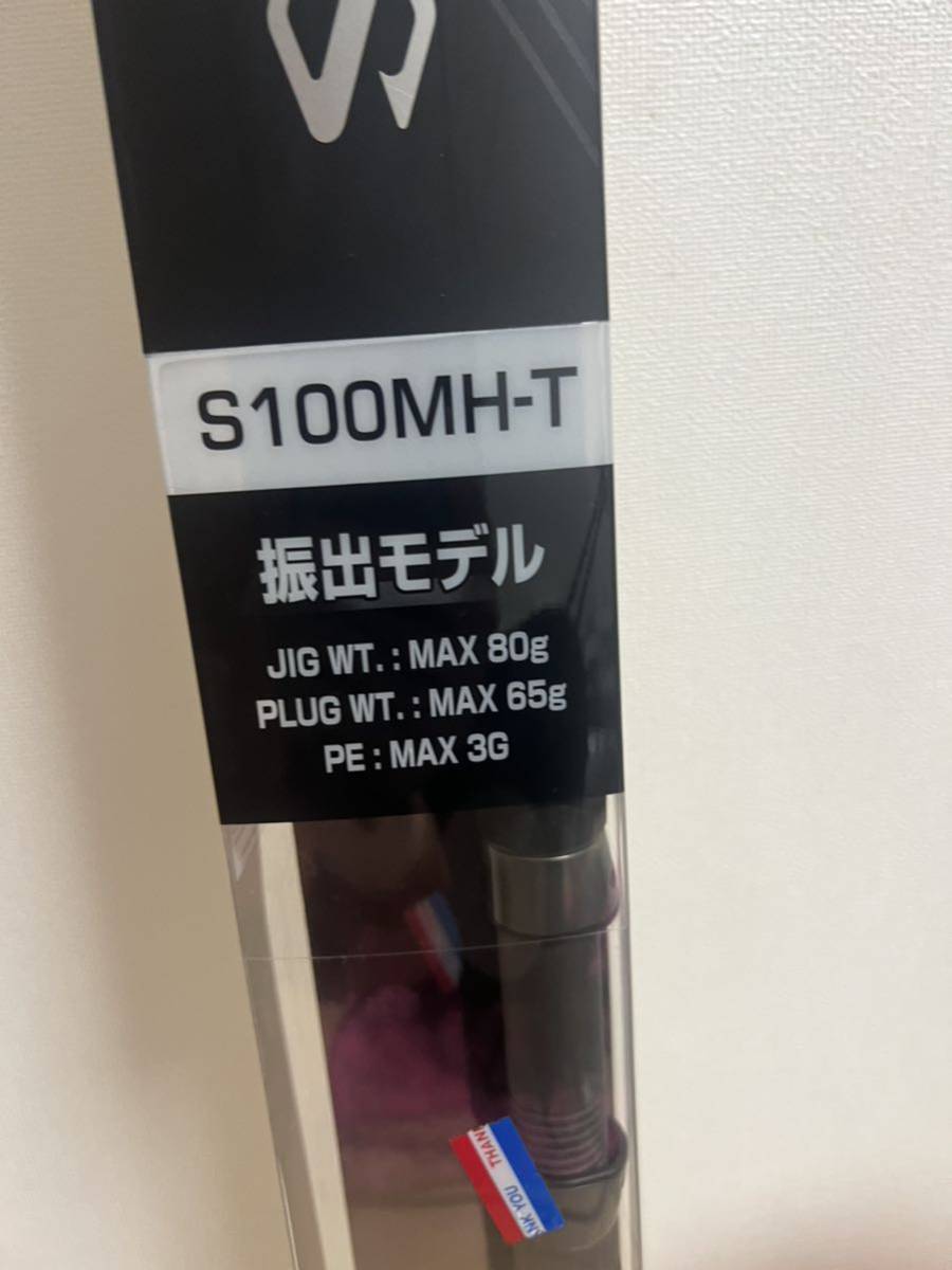 ［新品未使用］シマノ コルトスナイパーSS S100MH-T