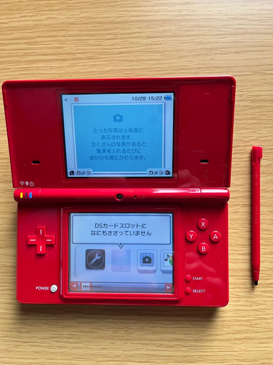 食品・日用品 半額ストア ニンテンドーDSI レッド 本体|Yahoo!フリマ(旧PayPayフリマ) DSi