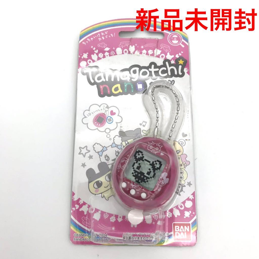 新品未開封 送料無料 たまごっち ナノ ピンク tamagotchi nano 新品未開封 送料無料 たまごっち ナノ ピンク tamagotchi nano