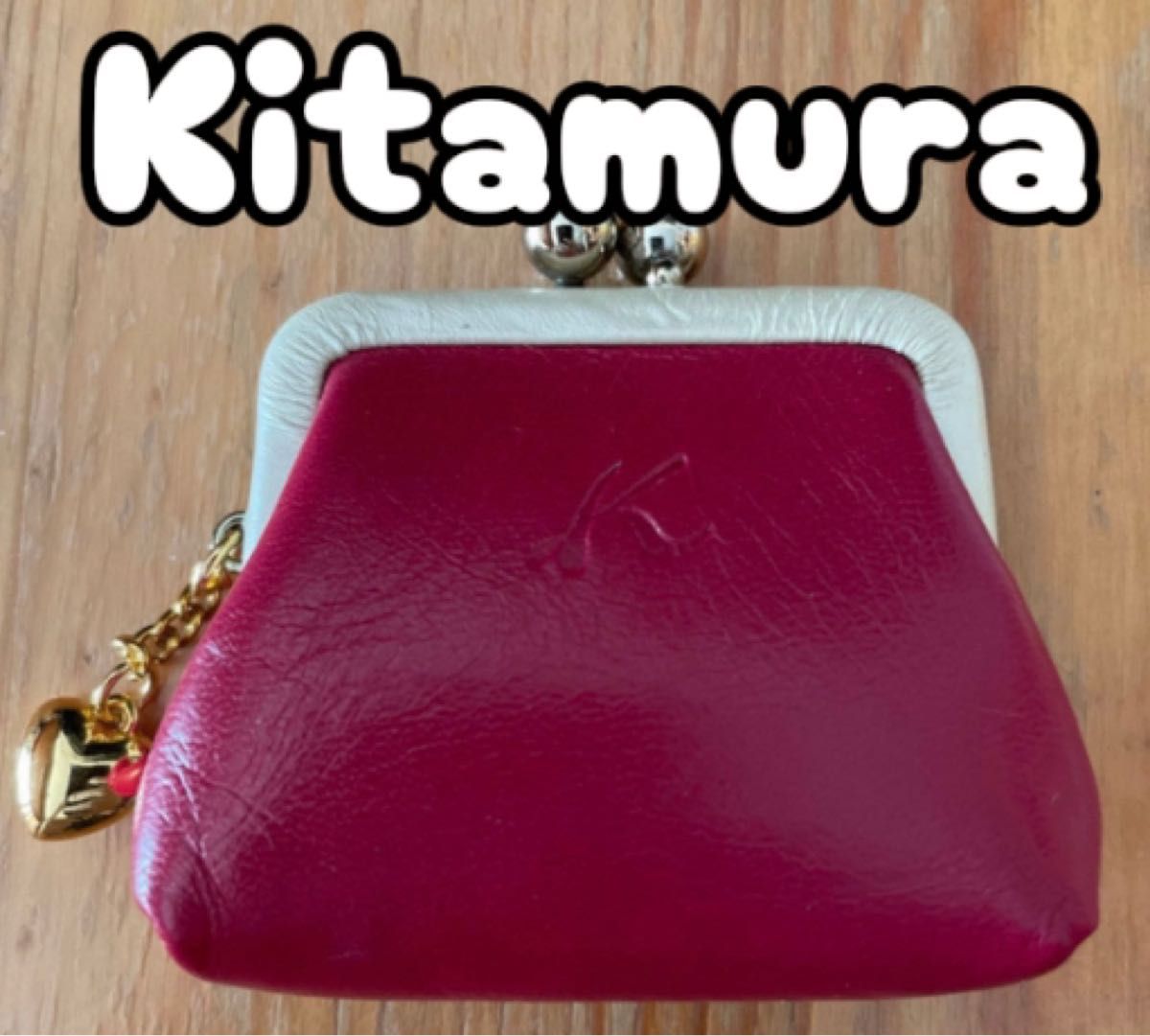 Kitamura キタムラ がま口 財布 ポーチ コインケース 小銭入れ ミニ財布 コンパクト