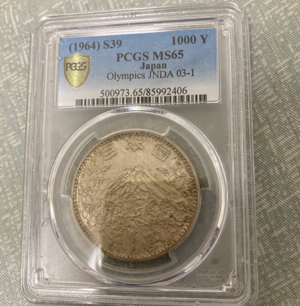 名物1円スタート】国宝級 PCGS社の鑑定済み PCGS MS65 JEDA-03-1 東京