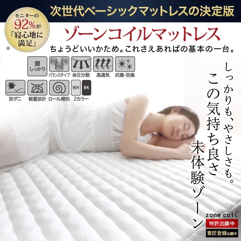  полуторная кровать матрац * полки * розетка имеется белый пол bed low bed полуторный 