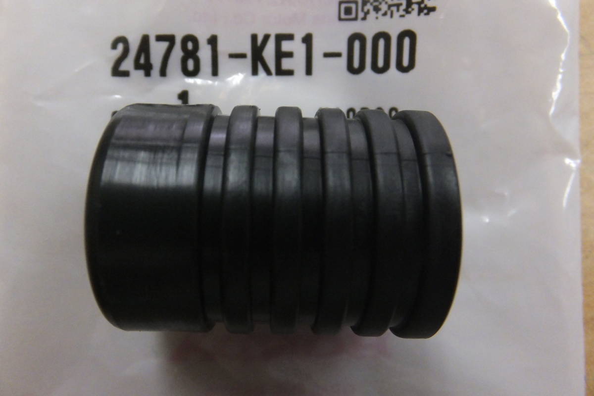 ♪TLR250R/MD18/シフトペダルのゴム・ラバー/純正品/新品/KE1_画像5