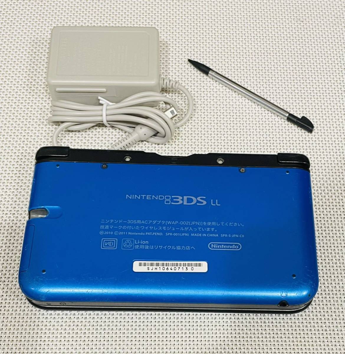 ニンテンドー3DS LL ブルーブラック　本体動作品　送料無料　任天堂 Nintendo 3DS 付属品付き