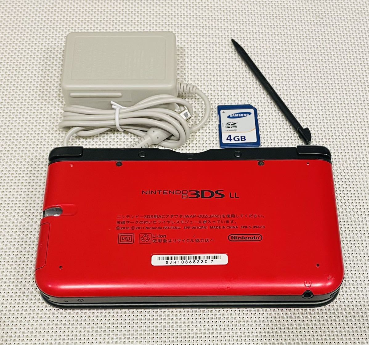 ニンテンドー3DS LL レッドブラック 本体動作品 送料無料 付属品付き