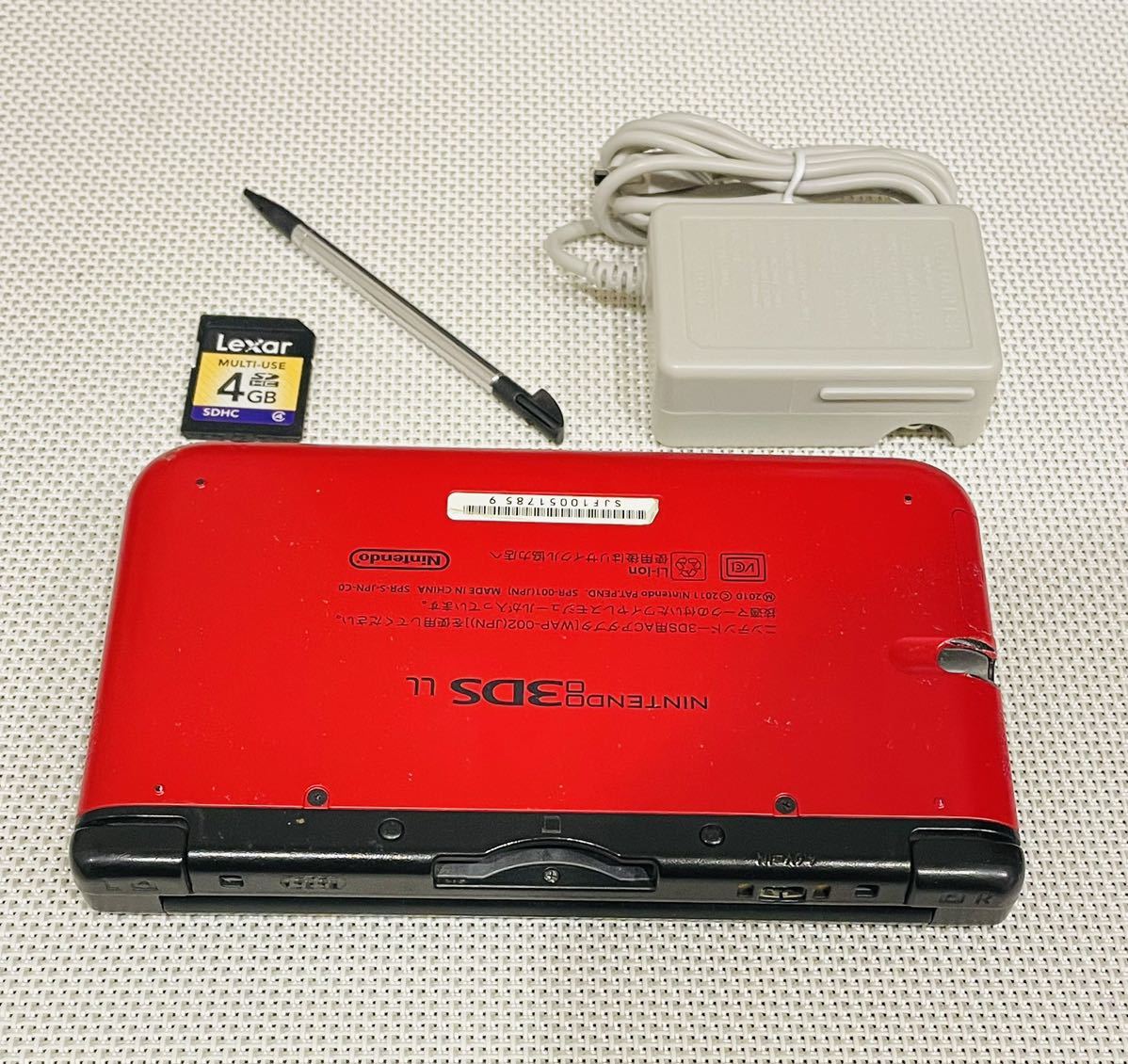 ニンテンドー3DS LL レッドブラック Nintendo 任天堂3DS|Yahoo ニンテンドー3DS LL レッドブラック Nintendo 任天堂3DS|Yahoo
