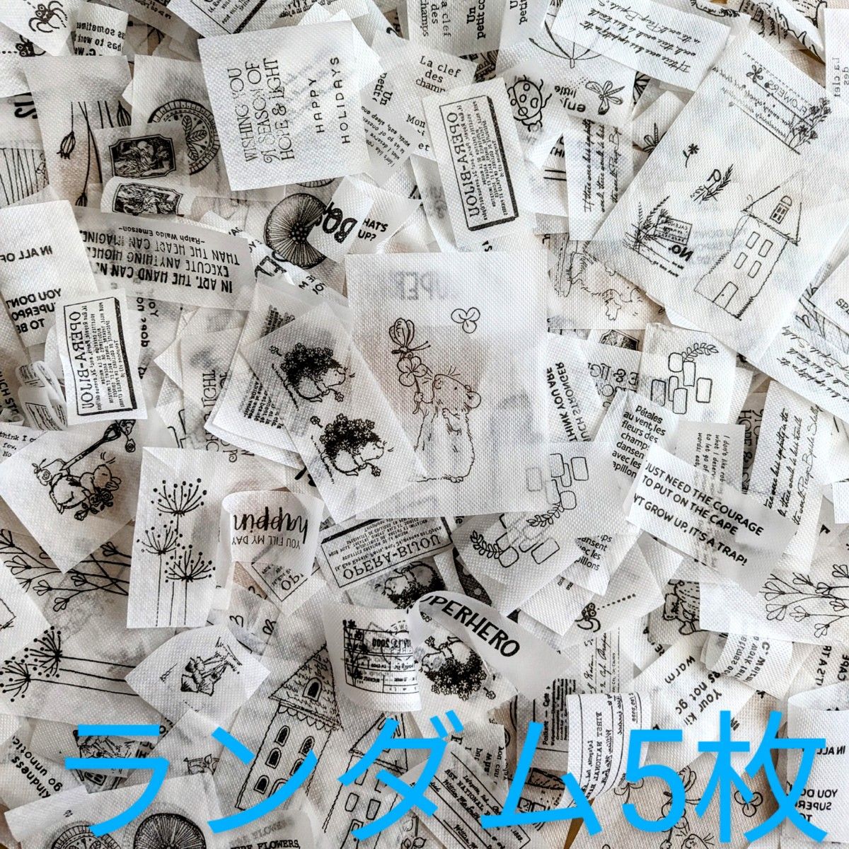 同梱割200円 No.9 アニマル ペーパーナプキン デコパージュ リメ缶素材