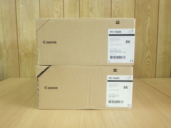 未使用●取付期限切れ Canon キャノン 純正 インクタンク ブラック シアン 大判プリンター PFI-706BK/PHI-706C系 大量まとめて24個セット●_画像3