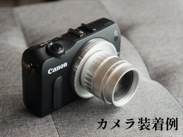 Canon EOS Mシリーズ用 35mm F1.7 アダプタセット EF-Mマウント用単焦点レンズ マウントアダプター付 M10 M6 M5 M3 M2 キャップ付属_画像2