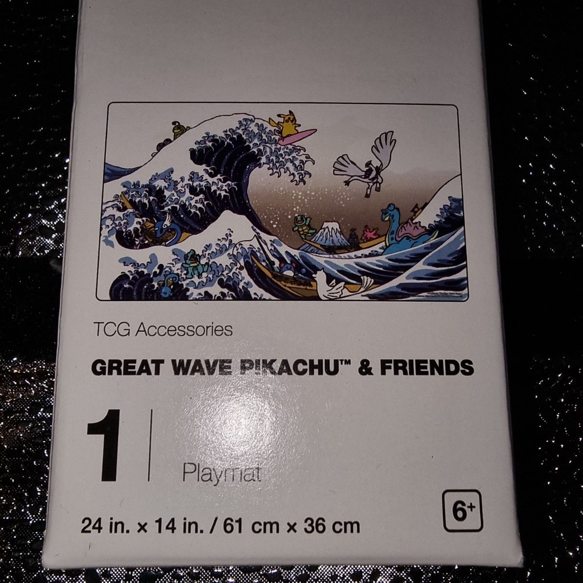 新品】GREAT WAVE PIKACHU & FRIENDS プレイマット｜Yahoo!フリマ（旧