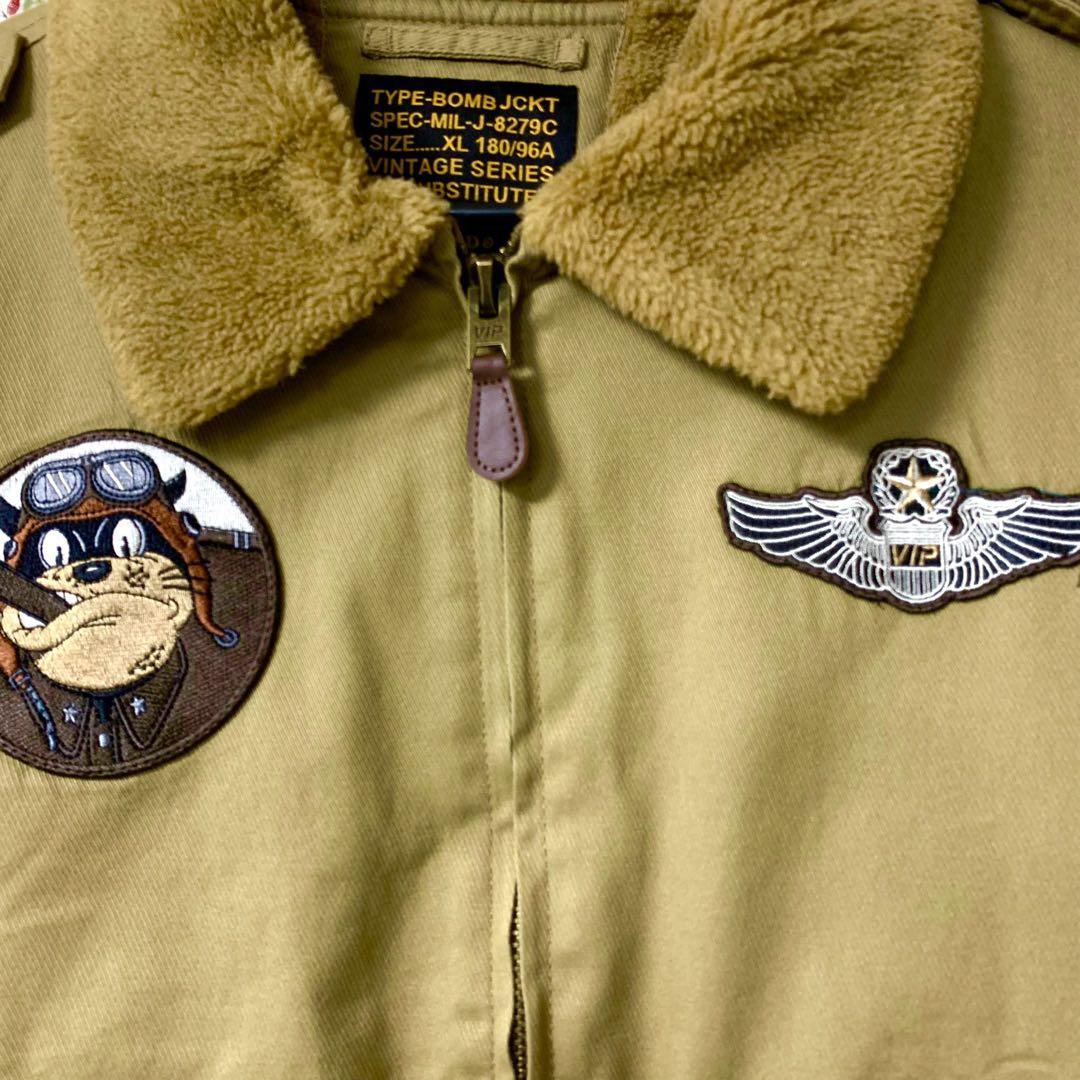 ボアジャケット メンズ 新品 ベージュ お洒落 ブルドック アウター 秋 冬-