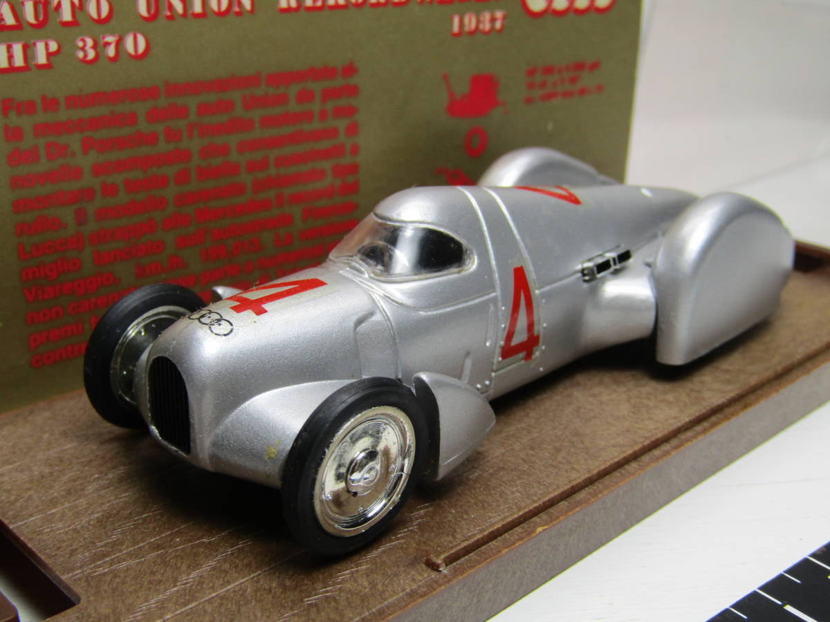 Auto Union 1/43 アウトウニオン ヴァーゲン 1937 Tipo B アウディ 当時 スピードトップレコード Made in Italy イタリア製 当時物_画像1