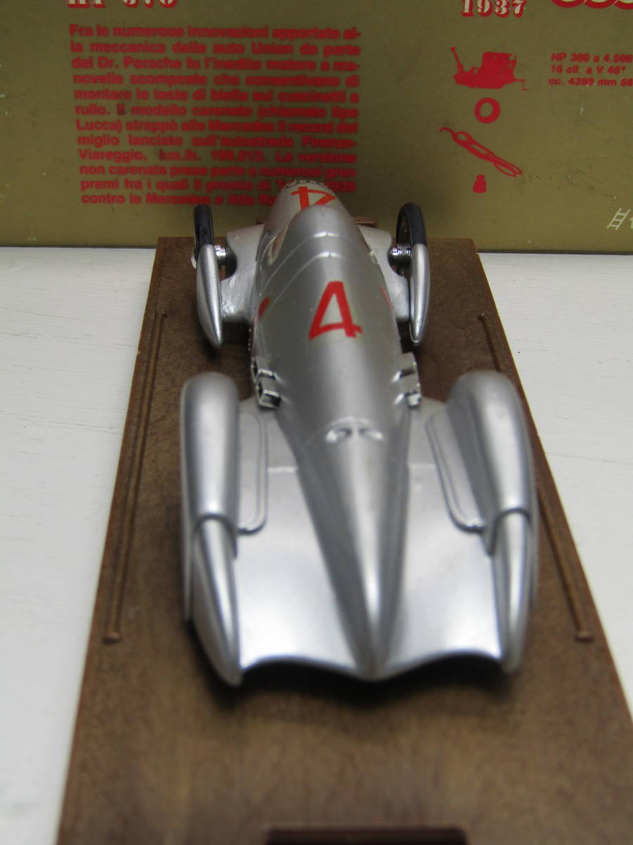Auto Union 1/43 アウトウニオン ヴァーゲン 1937 Tipo B アウディ 当時 スピードトップレコード Made in Italy イタリア製 当時物_画像4