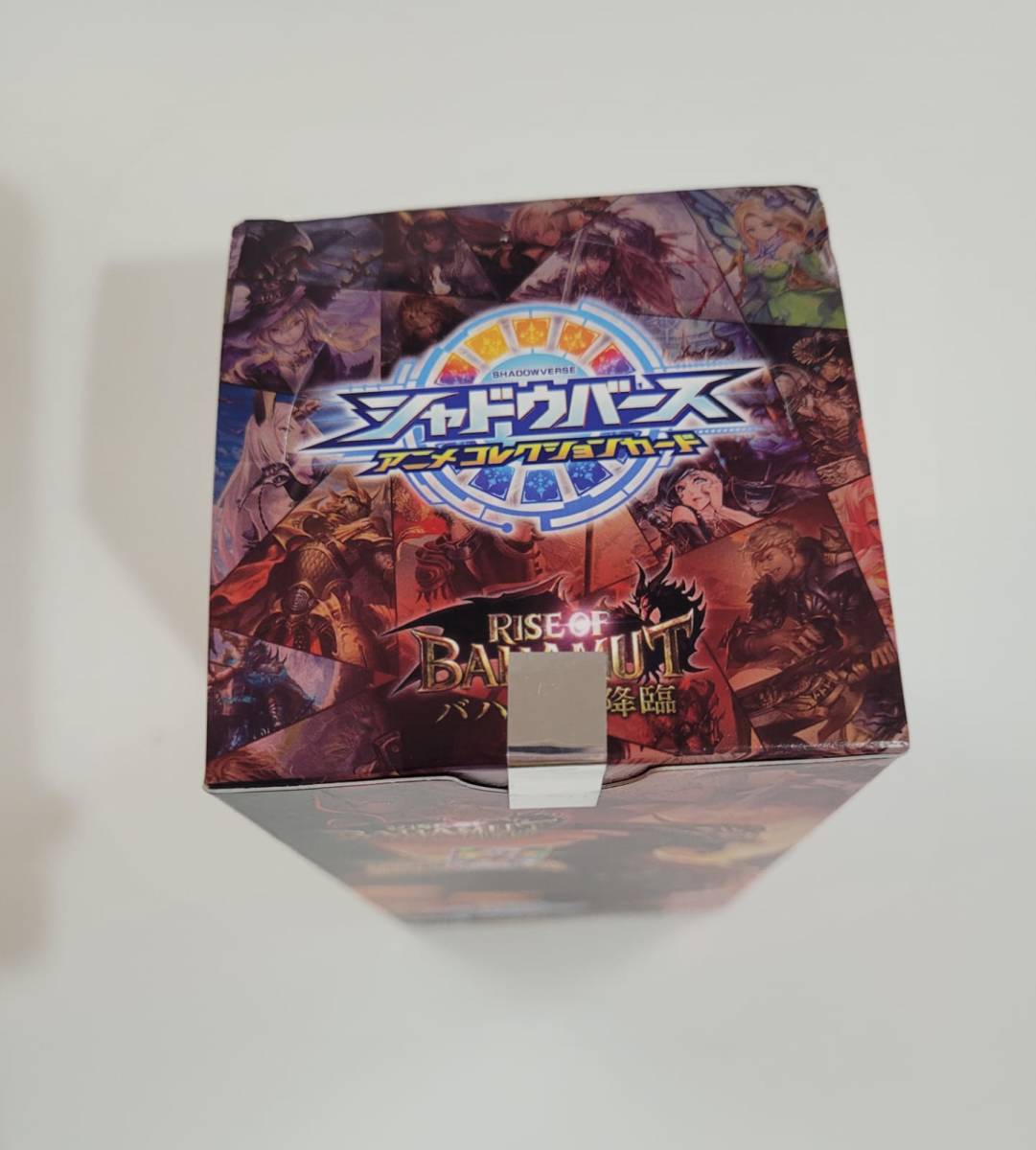 シャドウバースアニメコレクションカード RISE OF BAHAMUT　バハムート降臨TCG SV03 （24入）1BOX_画像2