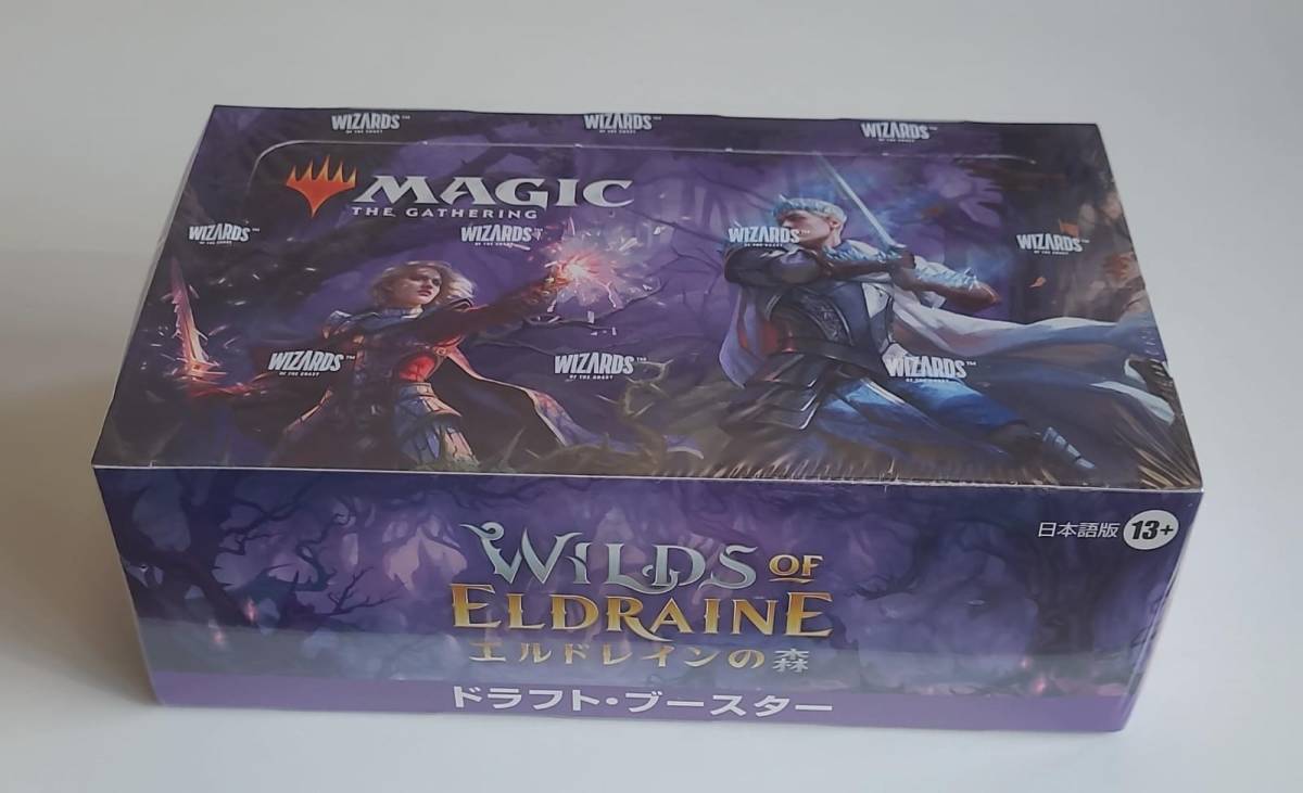 正規品 MTG BOX 36パック入 日本語版 ドラフト・ブースター エル