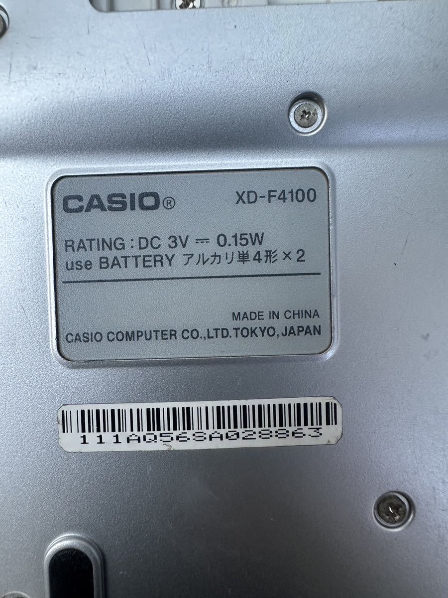 item_image_6