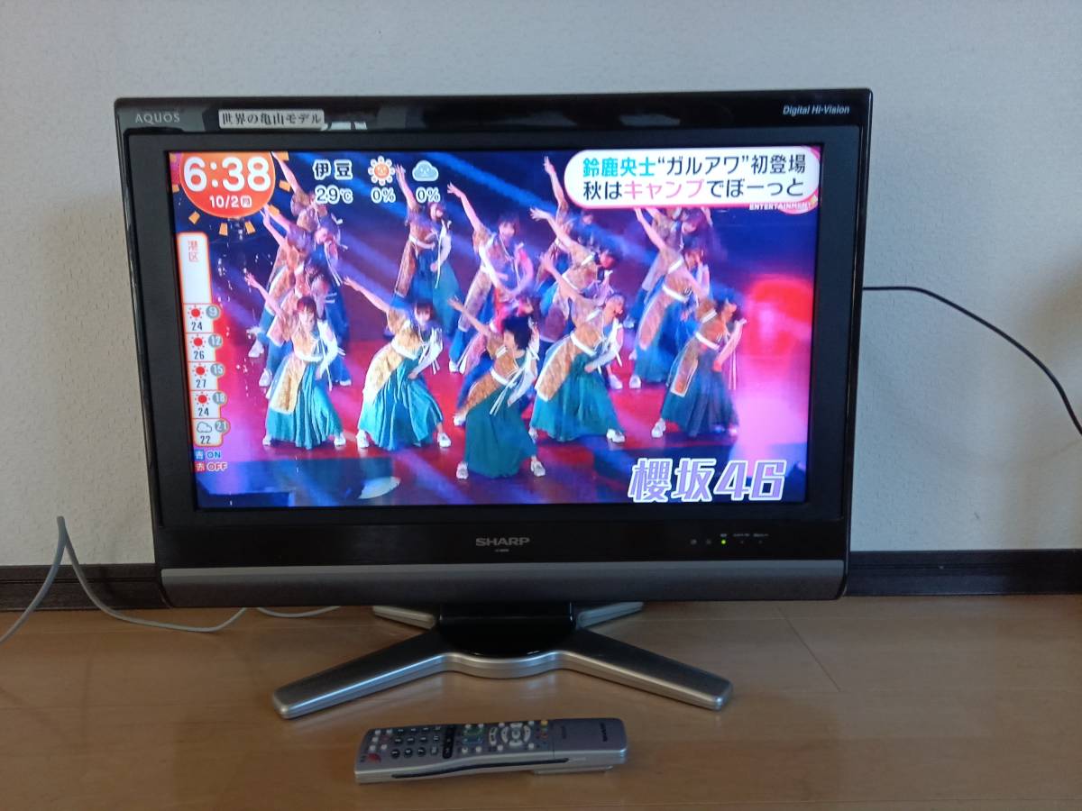 シャープ 液晶テレビ 32型｜Yahoo!フリマ（旧PayPayフリマ）