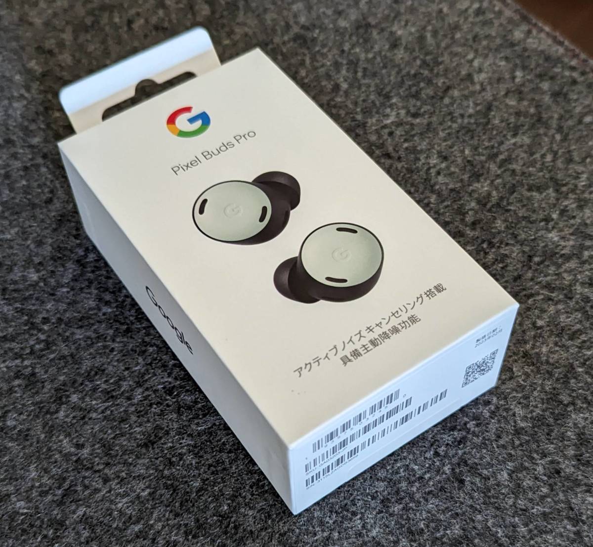 半額SALE☆ Google Pixel Buds Pro (Fog) [未使用・未開封] その他
