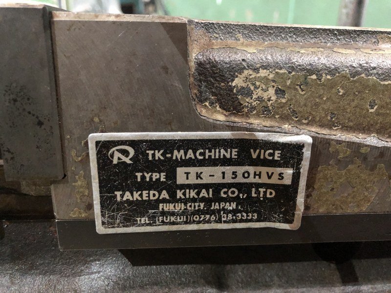 TF220075 Takeda / TAKEDA oil pressure vise TK-150HVS width 150mm height 50mm operation verification settled!!