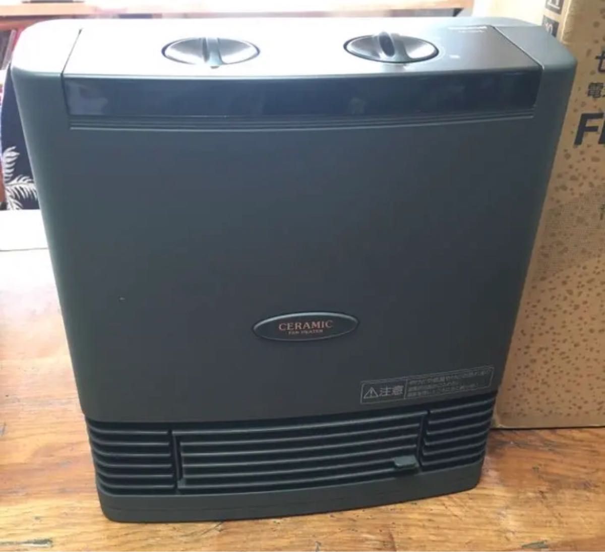 ナショナル蓄熱式ファンヒーター FE-14S1P ナショナル(パナソニック) セラミックファンヒーター FE-12D1L-H