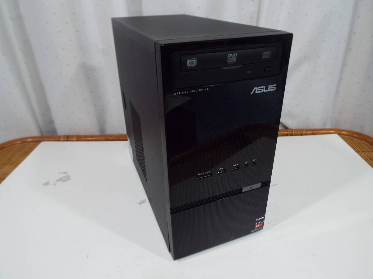 amd a4 5300の値段と価格推移は?|22件の売買データからamd a4 5300の