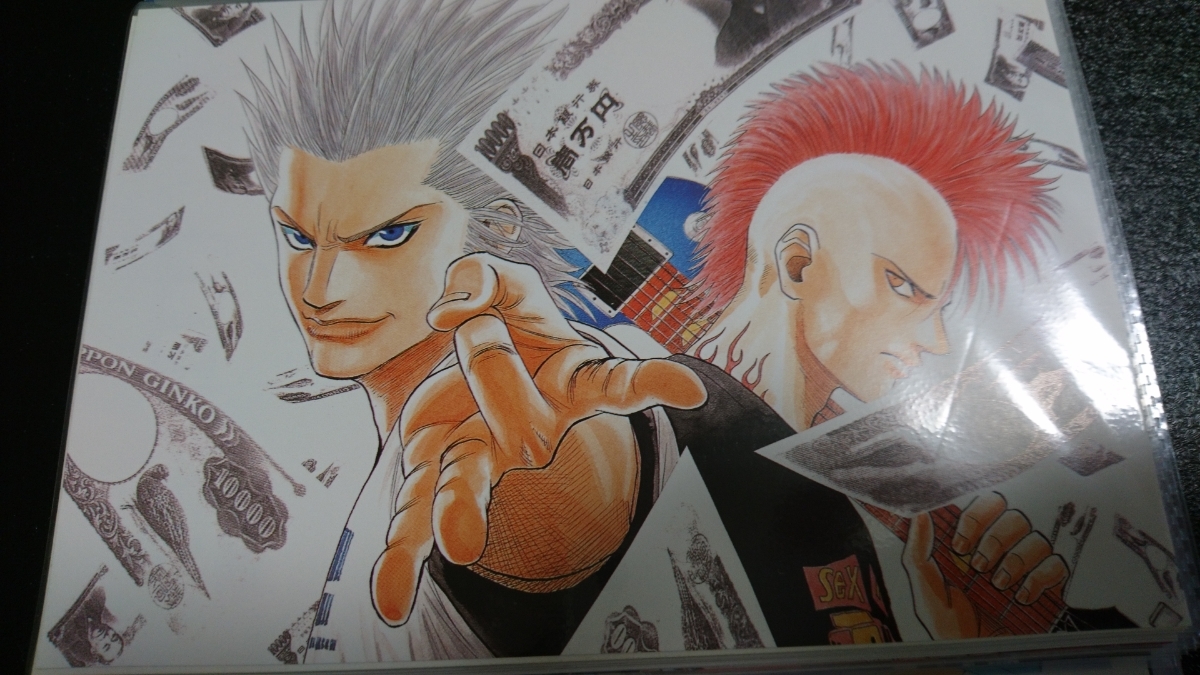 Paypayフリマ 非売品 週刊少年ジャンプ 懸賞 ポストカード 無頼男 ブレーメン 澤春人 春日露魅王 かすが ロミオ Paypayフリマ 非売品 週刊少年ジャンプ 懸賞 ポストカード 無頼男 ブレーメン 澤春人 春日露魅王 かすが ロミオ