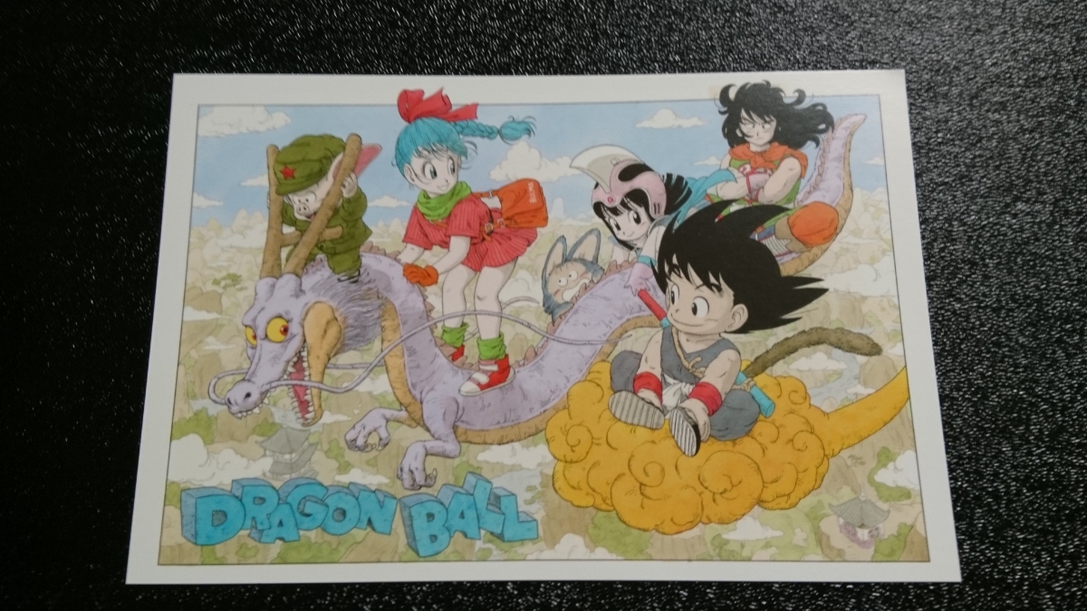 ドラゴンボール展 ポストカード 【希少】孫悟空 ブルマ ヤムチャ ドラゴンボール展 ポストカード 【希少】孫悟空 ブルマ ヤムチャ