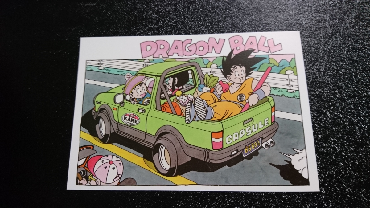 ドラゴンボール展 ポストカード 【希少】孫悟空 孫悟飯 チチ 鳥山明 THE WORLD OF DRAGON BALL_画像2