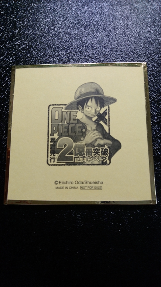 【非売品】ONE PIECE　ワンピース 尾田栄一郎 描き下ろし ミニミニ色紙　2億冊突破記念キャンペーン 当選品 ＋ワンピース展クリアファイル_画像2