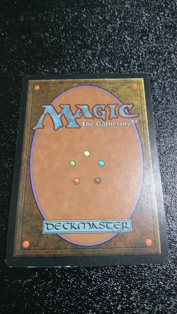 マジック:ザ・ギャザリング 脱力 Magic:The Gathering マジック ギャザリング_画像2