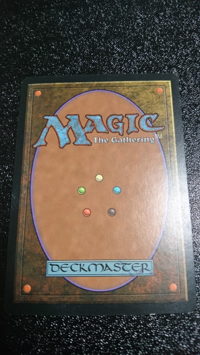 マジック:ザ・ギャザリング 暗渠を這うもの Magic:The Gathering マジック ギャザリング_画像2