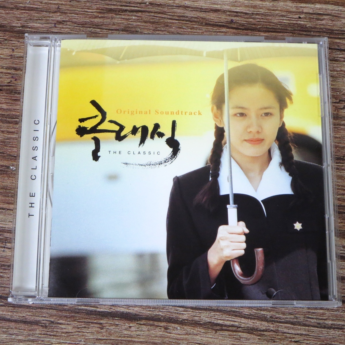 *[ used beautiful goods ] love story The Classic OST Korea version CDson*i. Gin Korea movie *z31325