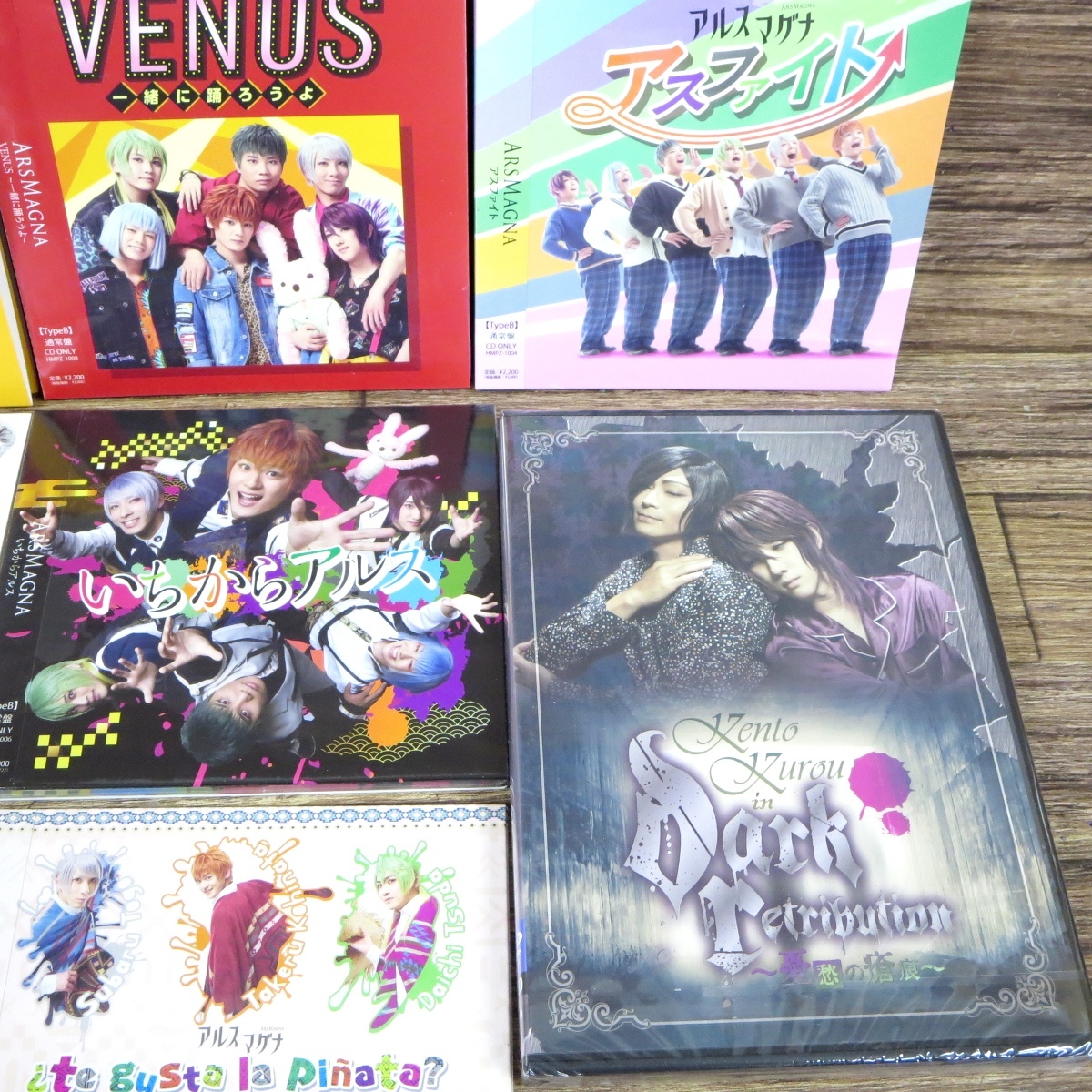 ◆◆【ほぼ未開封品】アルスマグナ CD7点+DVD1点セット/憂愁の瘡痕 九瓏ケント/VENUS/いちからアルス/アスファイト/ARSMAGNA_画像4