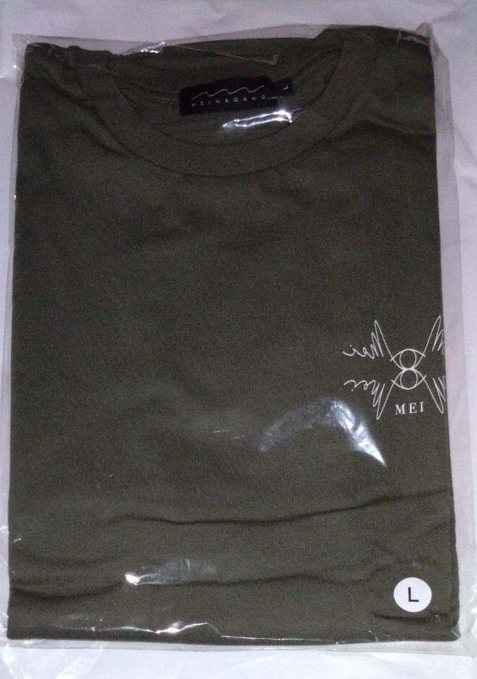 古塔つみ×永野芽郁 T-shirt|Yahoo!フリマ(旧PayPayフリマ) 古塔つみ×永野芽郁 T-shirt|Yahoo!フリマ(旧PayPayフリマ)