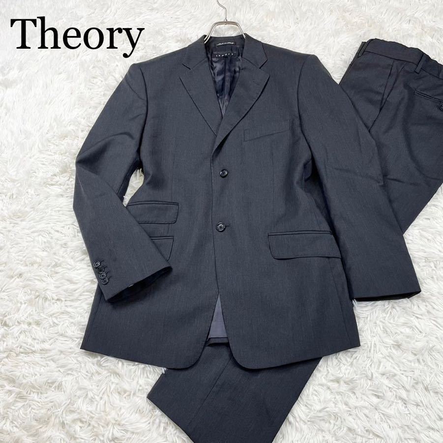 ネット限定】 SUIT THE 【スーツカンパニー 未使用品 COMPANY】 192148