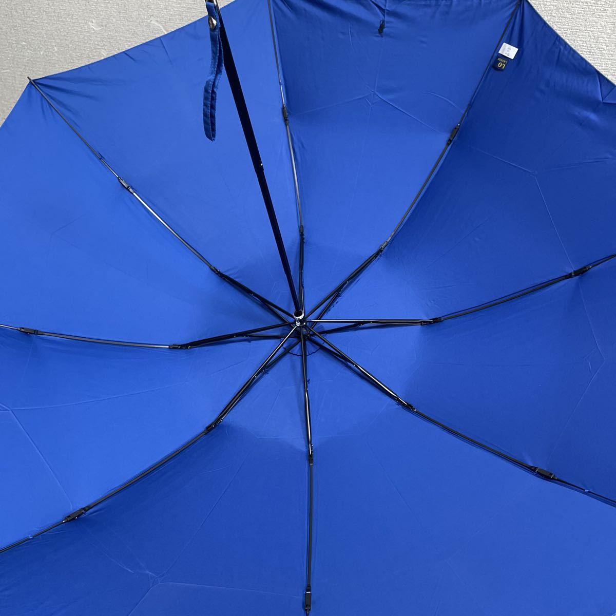  new goods Ralph Lauren umbrella umbrella folding umbrella for man large size 65