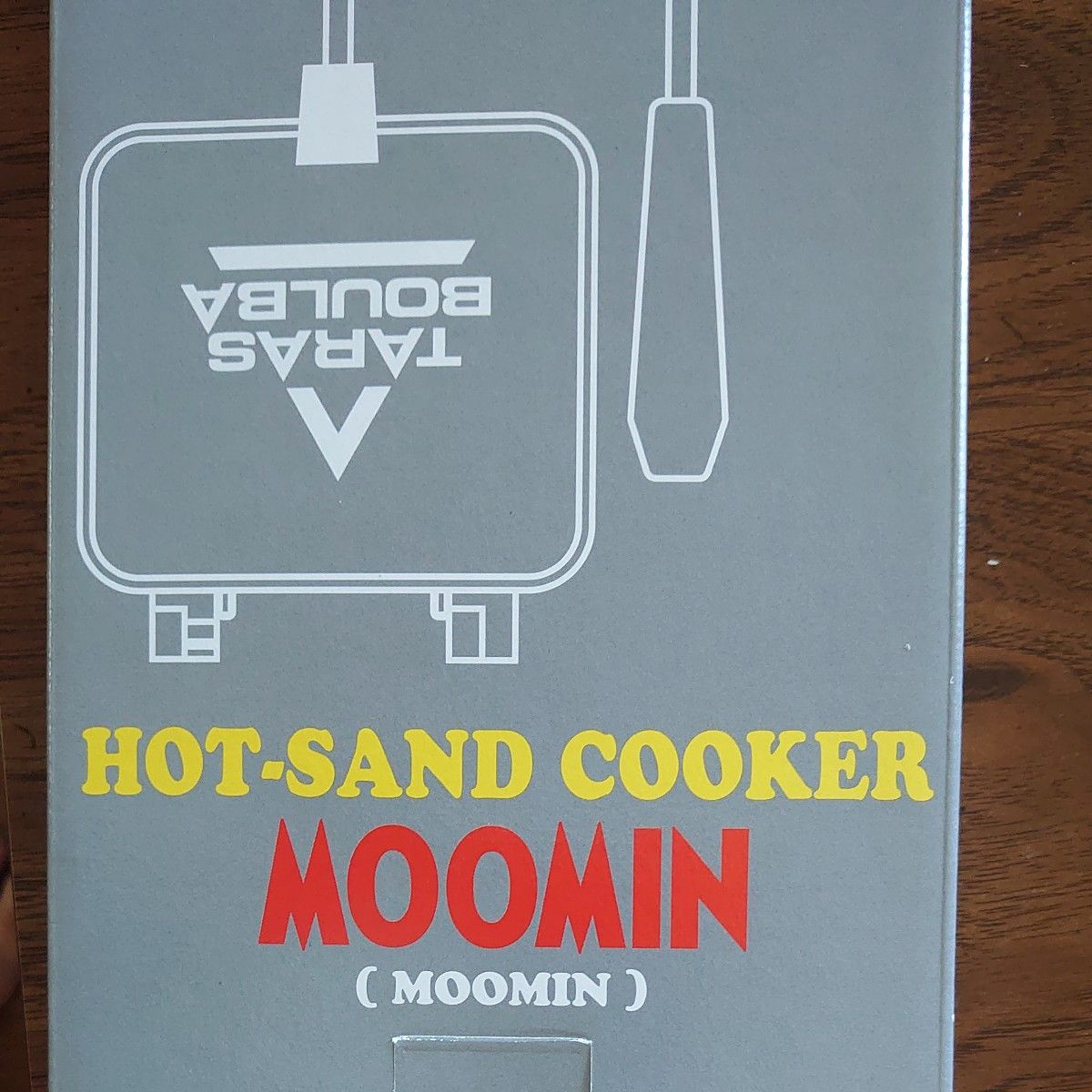 ムーミン　ホットサンドメーカー　MOOMIN箸置き　Moomin　キャンプ