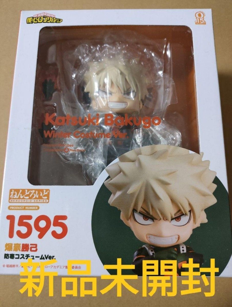 ねんどろいどオーバーロード アルベドドレスver 漆黒の英雄モモン