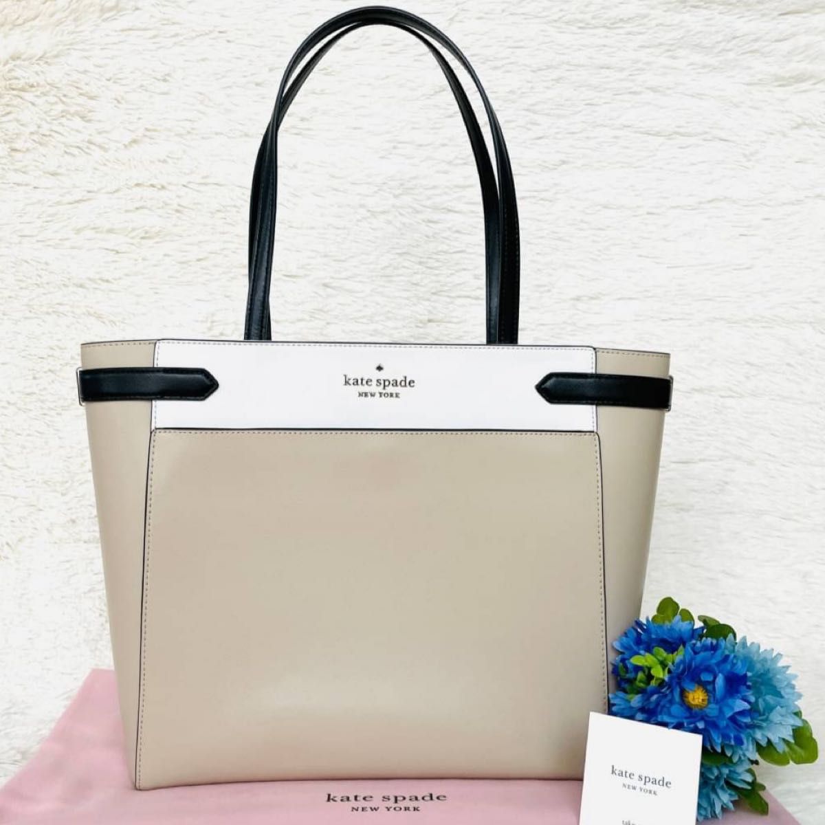 未使用級 ケイトスペード kate spade カラーブロック ステイシー