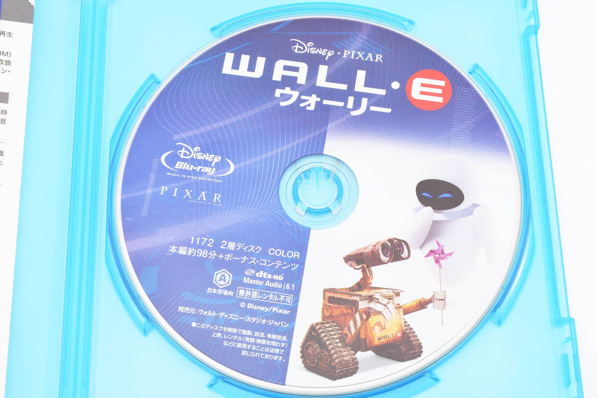 お４８８◎BD ウォーリー　ディズニー◎ ブルーレイ　　Blu-ray WALLE Disney PIXAR_画像5