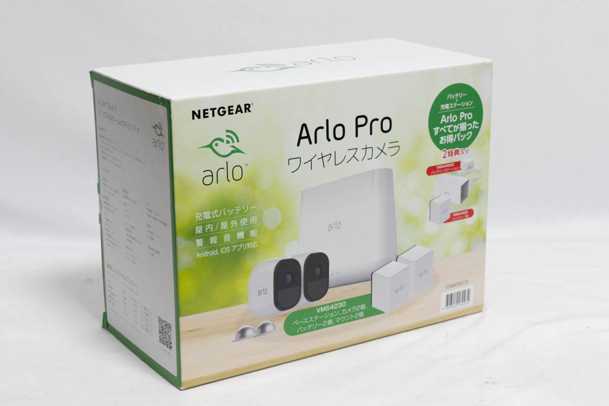 NETGEAR Arlo Pro VMS4230 お得パック 新品_画像2