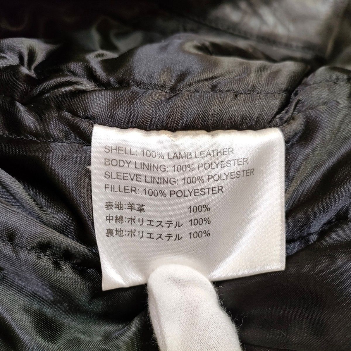 ANDREW MARC MARC NEW YORK アンドリューマーク レザー ANDREW MARC MARC NEW YORK アンドリューマーク レザー