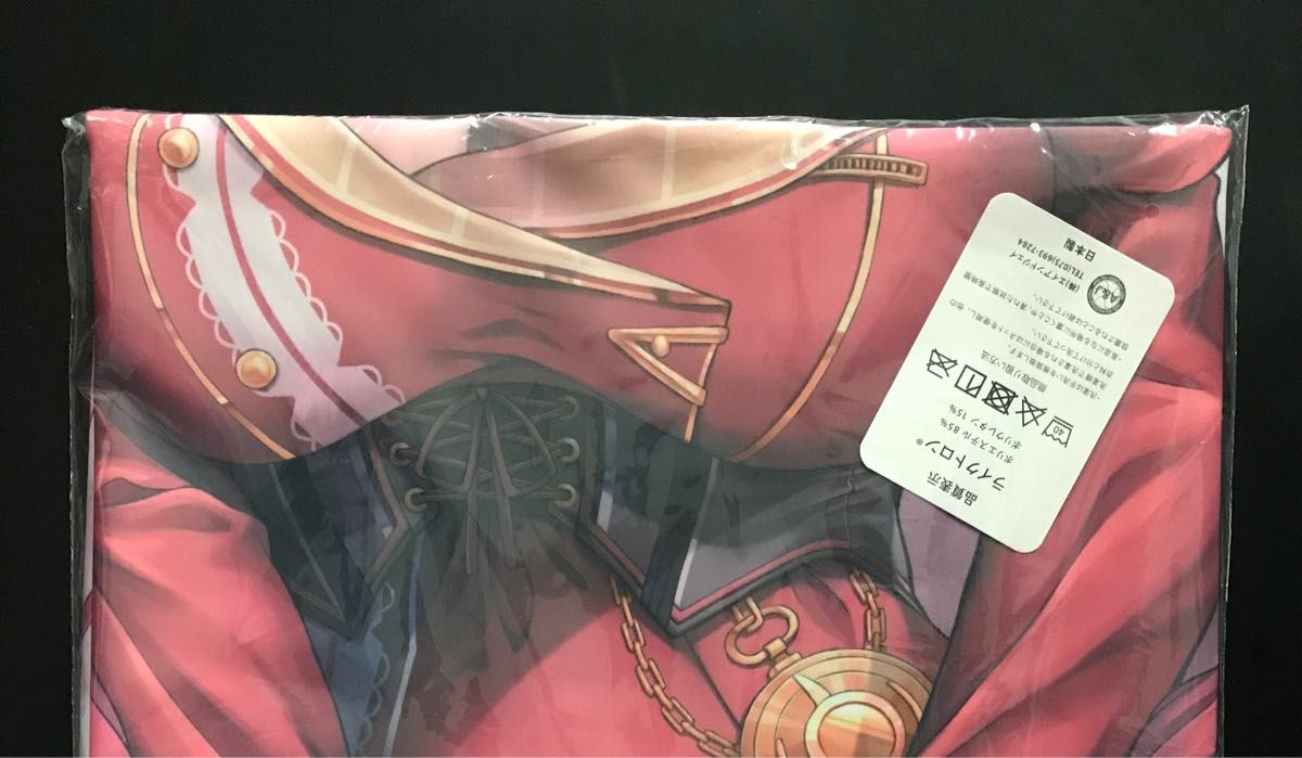 正規品 未開封 あるかみかど Jun&Yuri 宝鐘マリン 船長抱き枕 正規品 未開封 あるかみかど Jun&Yuri 宝鐘マリン 船長抱き枕