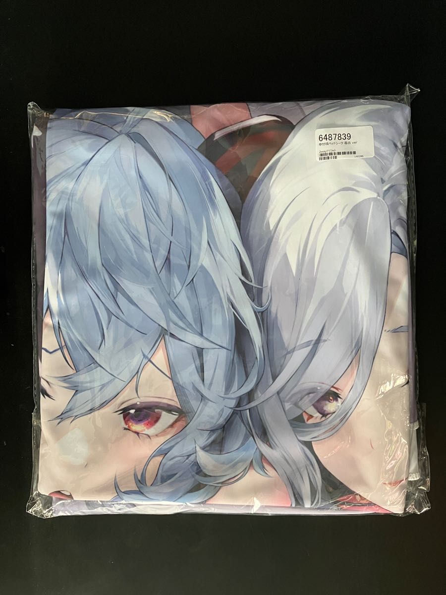 正規品 未開封 原神 hakuworks 申甘晴ベッドシーツ 着衣ver