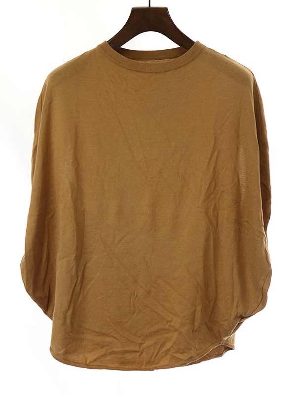 Maison Martin Margiela メゾン マルタン マルジェラ 2009SS Circle Knit コットンシルクサークルニットトップス ベージュ M IT36NJCRK26C_画像1