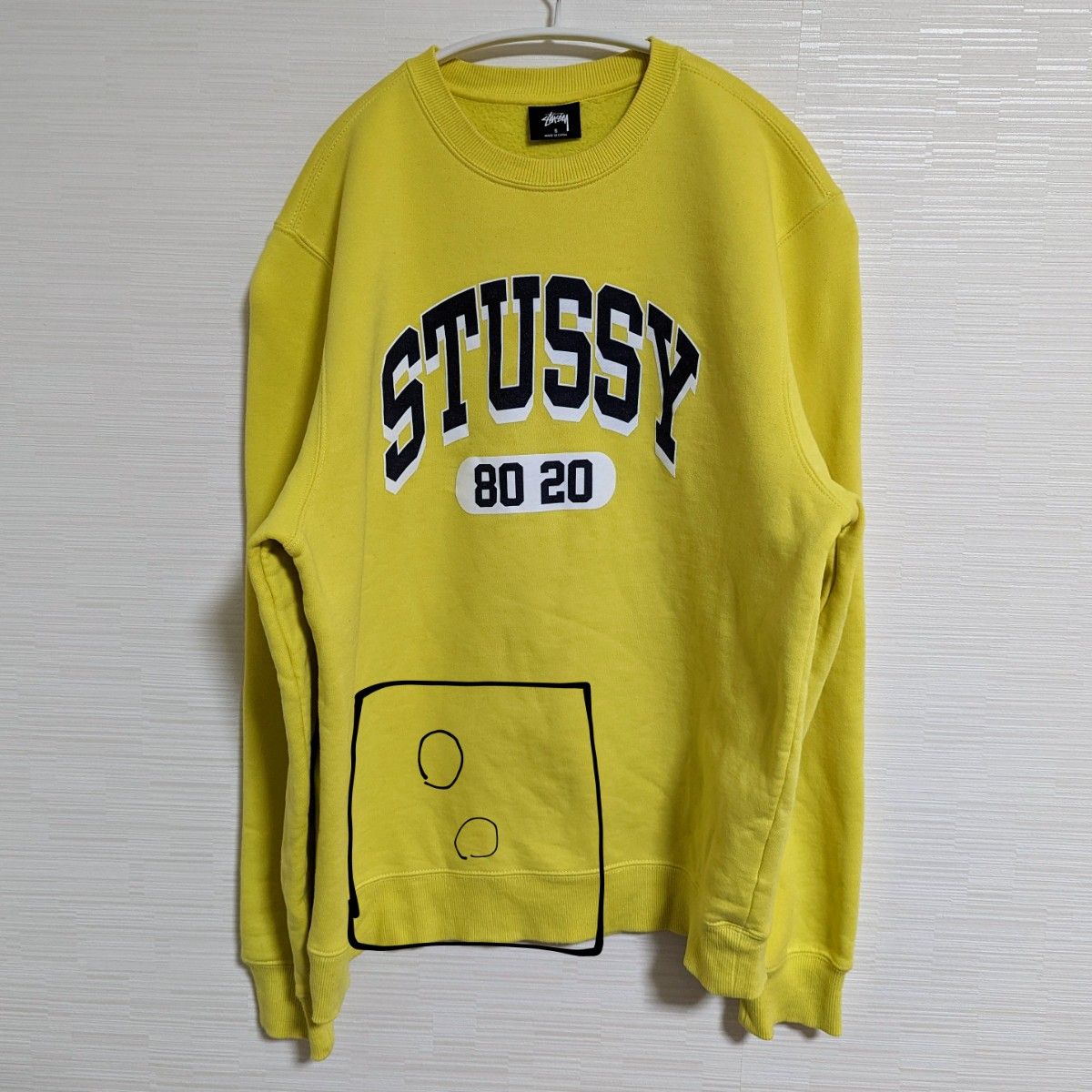 stussy ステューシー スウェット センターロゴ アーチロゴ カレッジロゴ