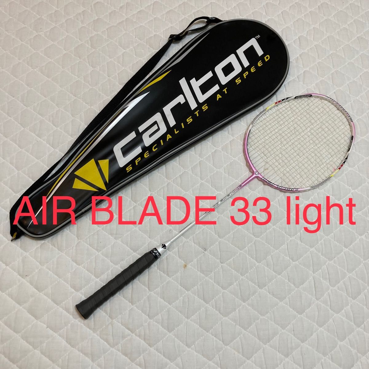 Carlton カールトン Airblade33lite エアブレード BG66 バドミントン