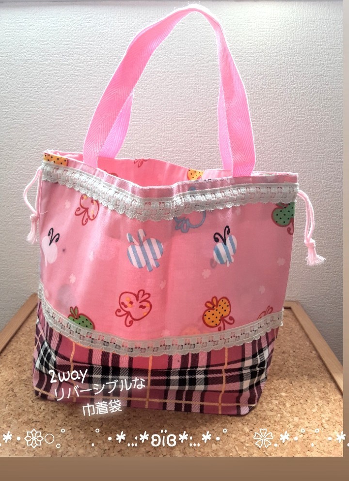 *handmade*[ двусторонний . сумка ]2way сумка для бэнто ланч & большая сумка * розовый земля в клетку ×.....* ручная работа ручная работа 