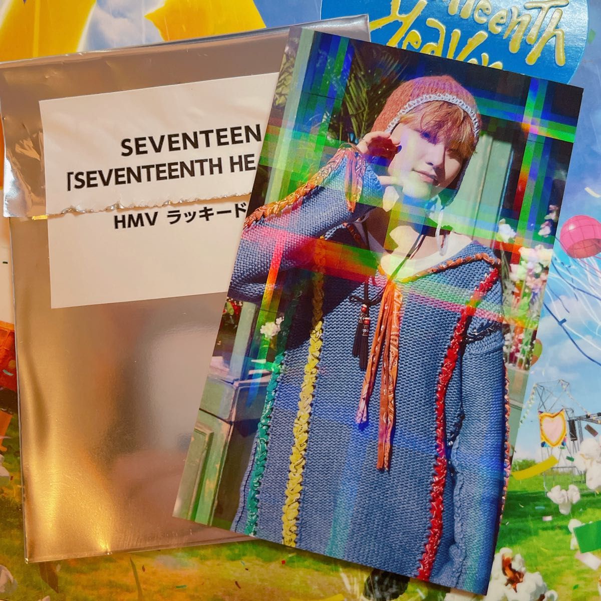 HMV ホシ ラキドロ SEVENTEEN HEAVEN Carat盤｜PayPayフリマ